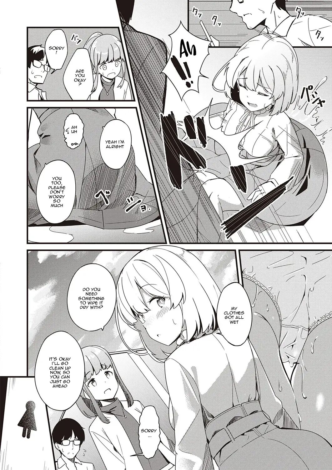 Veil Of Secret Chapter 1000 Page 4